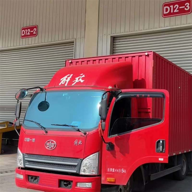 黑龙江大庆红岗到安徽物流公司——专业货运，安心送达（到安徽的物流公司）