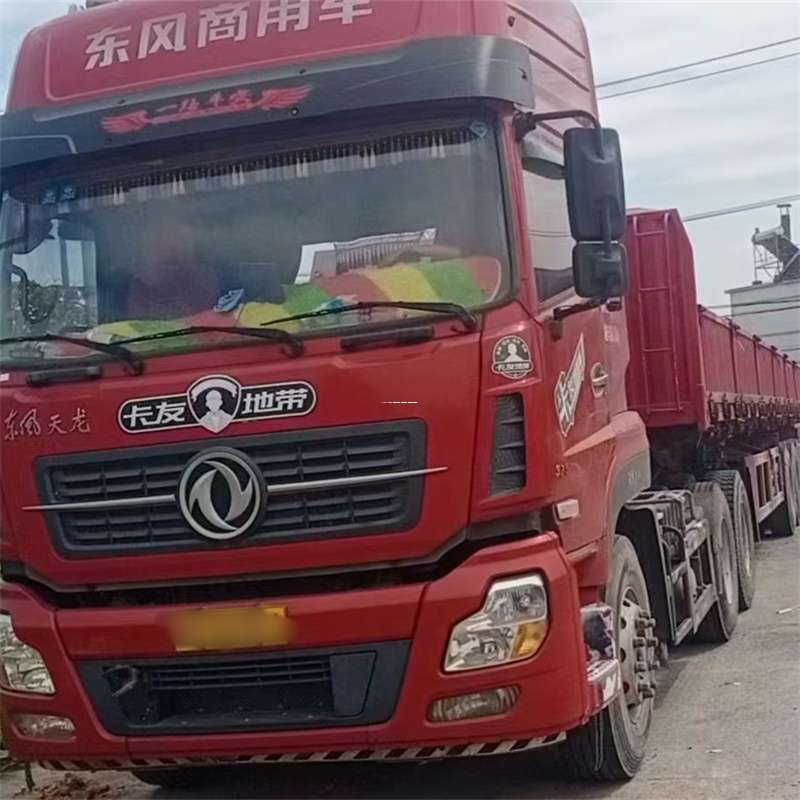 黑龙江大庆红岗到靖江物流公司，专业货运服务，让您的货物畅行无忧