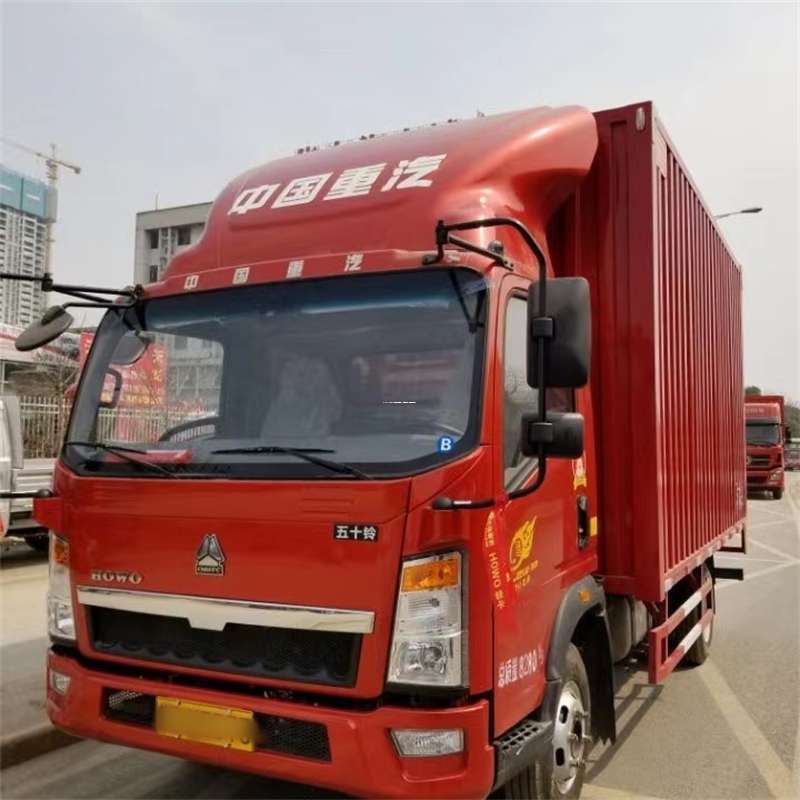 黑龙江大庆红岗到湖北物流公司——一站式服务，让货运更轻松