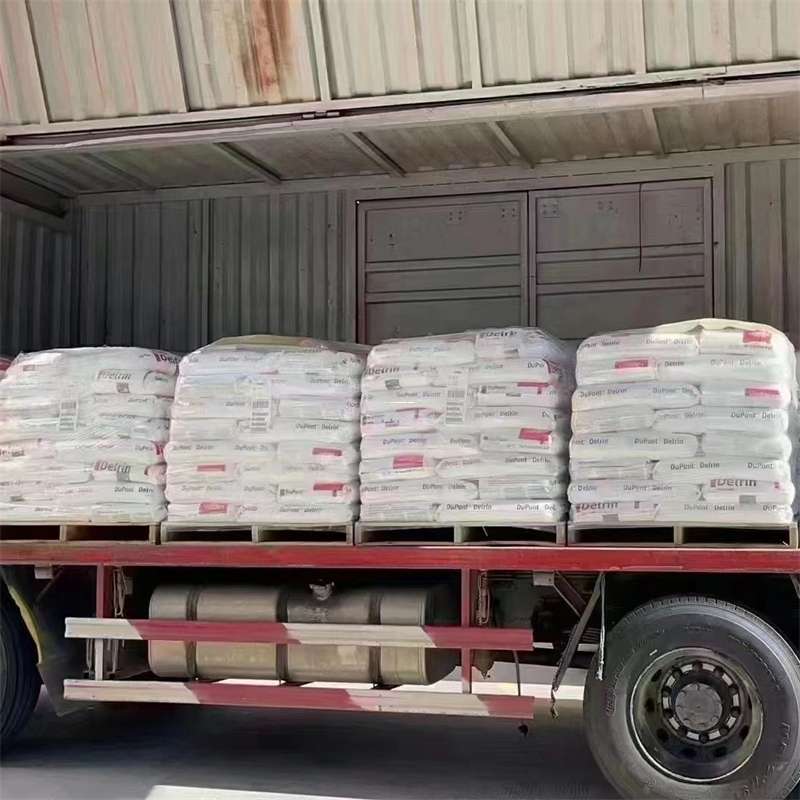 黑龙江大庆红岗到绵阳物流公司一站式服务，让货运更轻松